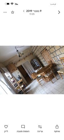 שדרות אבא חושי 1