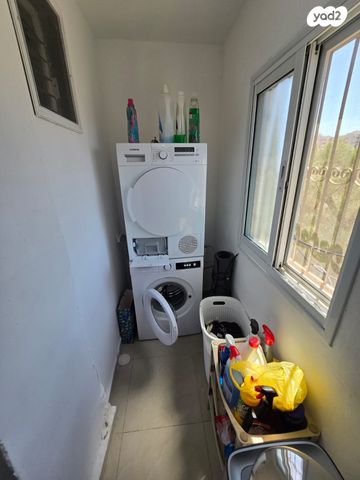 משה חיים שפירא 33