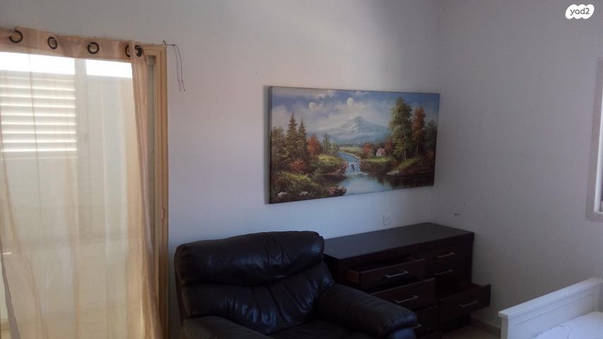 מרבד הקסמים 2