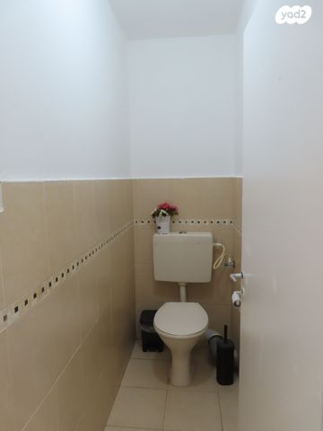 נחלת הר חב"ד 1