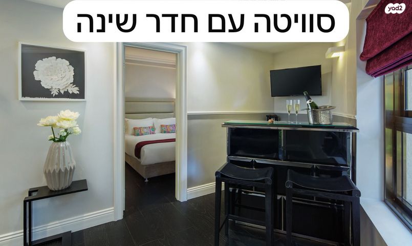 ארלוזורוב 23