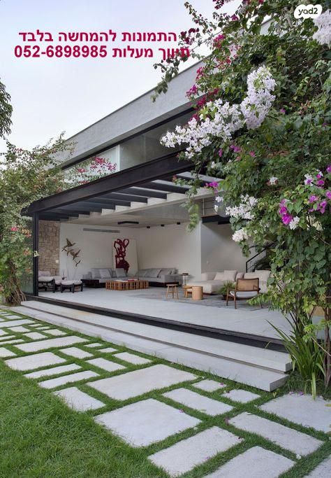 מודעת נכס, ברטונוב, רביבים, תל אביב יפו