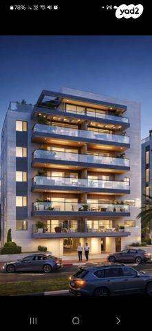 מודעת נכס, מוצקין הותיקה, קרית מוצקין