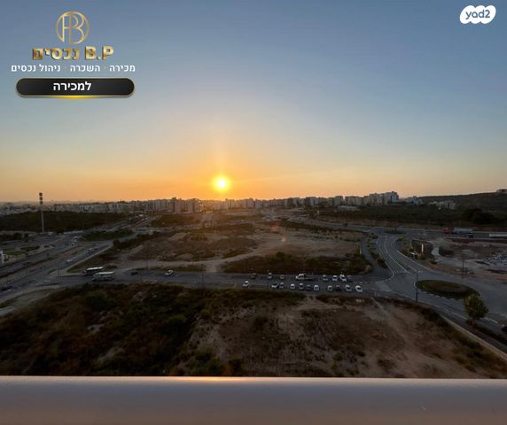 מודעת נכס, תנופה 6, מעו"ף, חריש