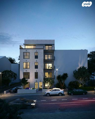 מודעת נכס, איתמר בן אב"י, קרית שמואל, ירושלים