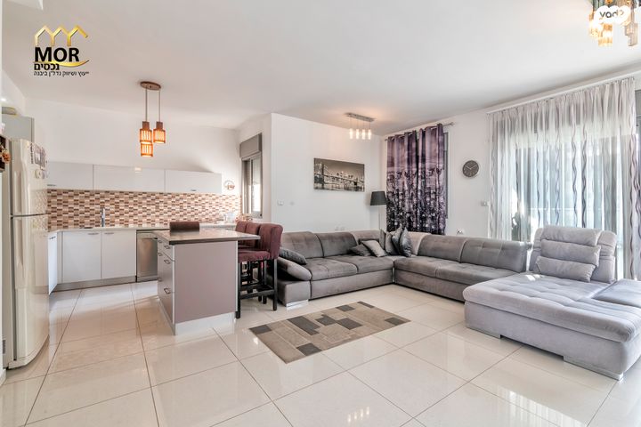 מודעת נכס, נאות רבין, יבנה