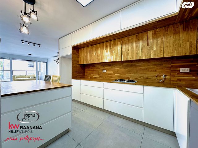 דירה, מרכז דרום, רעננה