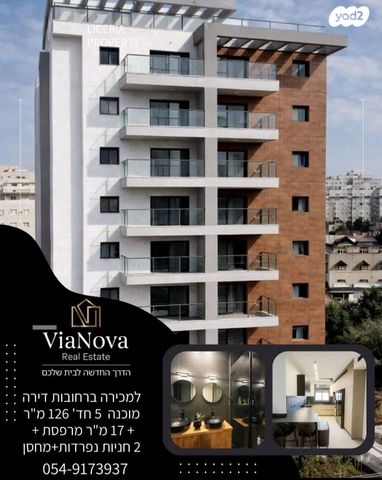 ד' / מערב מרכז העיר