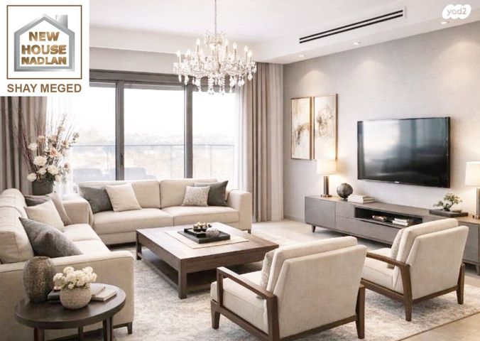 מודעת נכס, פתח תקווה