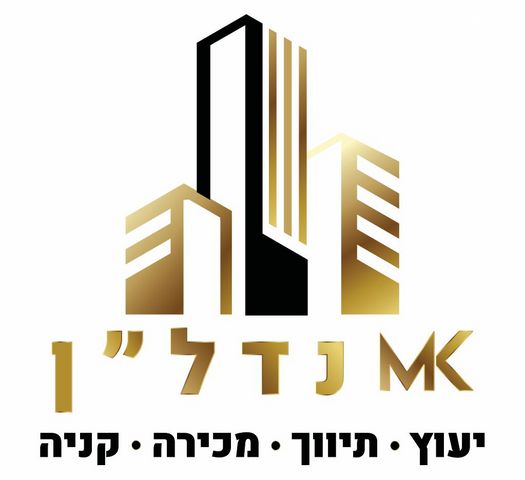 גור אריה 1