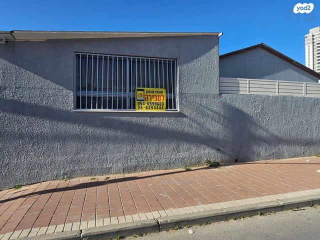 מודעת נכס, קדושי בגדד, שכונה ה', באר שבע