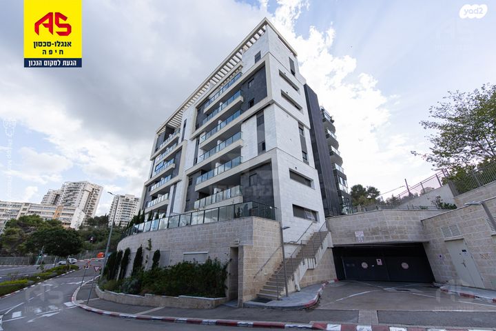 אינטרנשיונל 