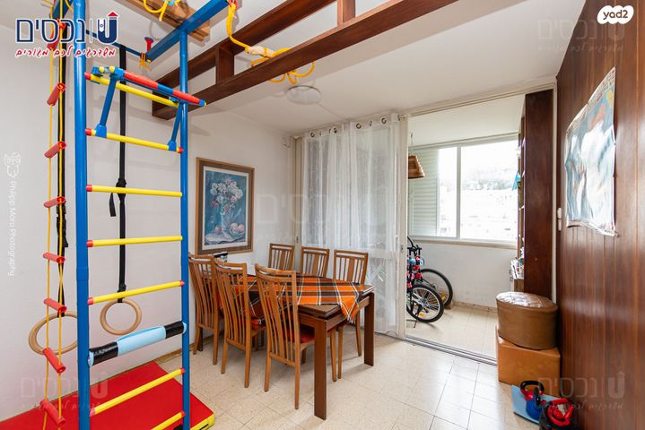 רמת בן גוריון