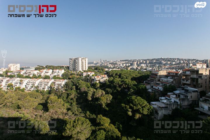 מודעת נכס, נעמ"ת, נעמ"ת, חיפה