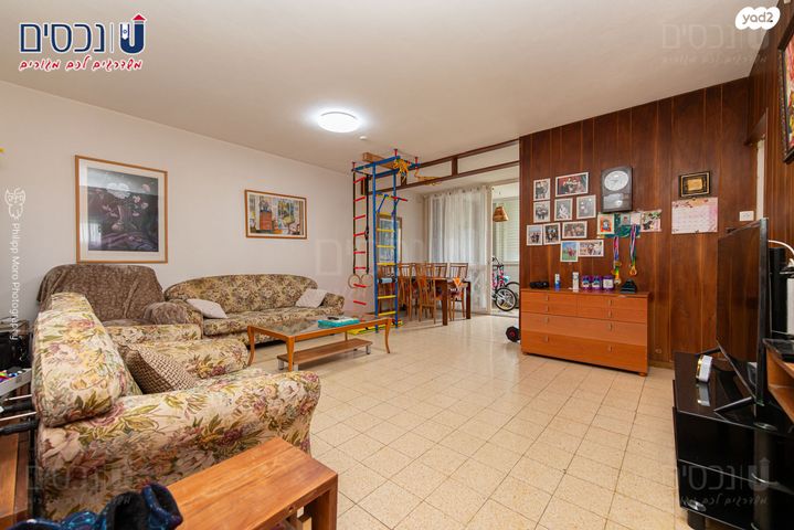 דירה, רמת בן גוריון, חיפה