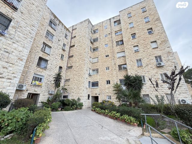 מבוא העשרה 7