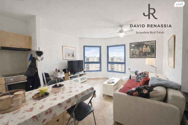 מבוא המתמיד 16