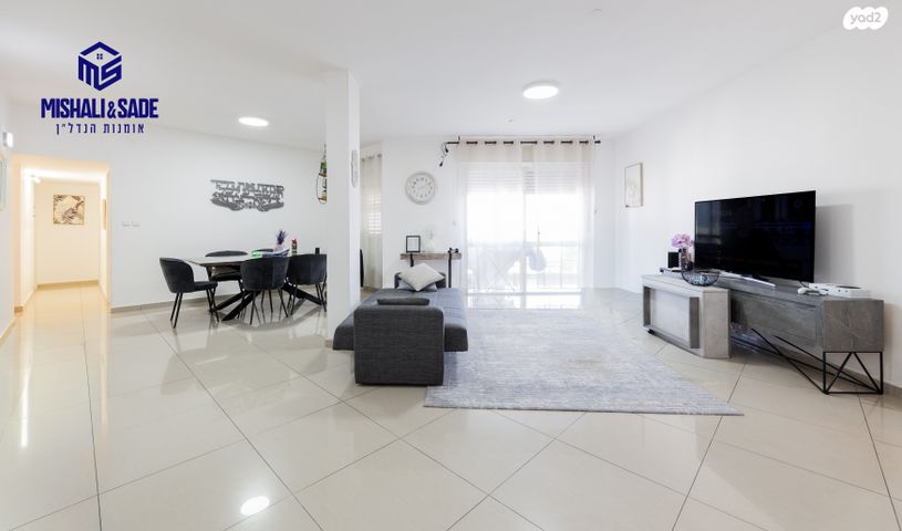 מודעת נכס, מלחמת ששת הימים 15, מרכז העיר, חדרה