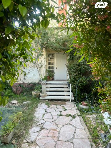 מרכז העיר דרום