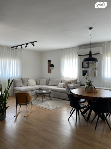 נאות אפקה ב'