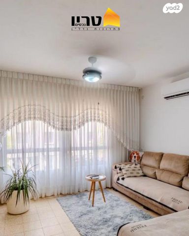 מודעת נכס, עפולה