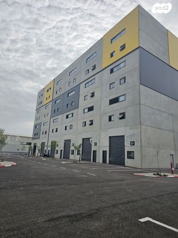 אזור תעשיה א