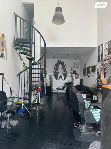 מודעת נכס, כפר סבא