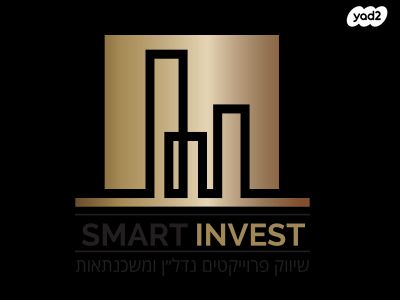 מודעת נכס, חיפה