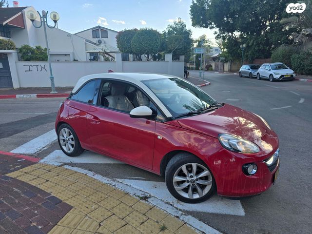 מודעת רכב אופל אדם