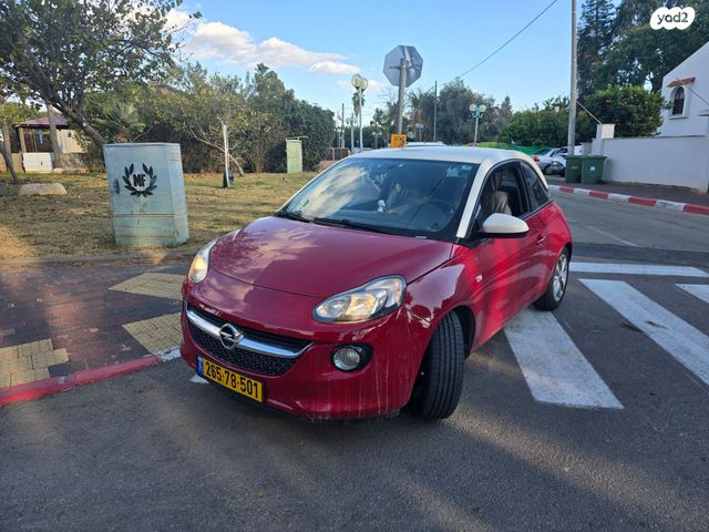 מודעת רכב אופל אדם