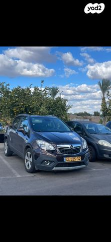 מודעת רכב אופל מוקה