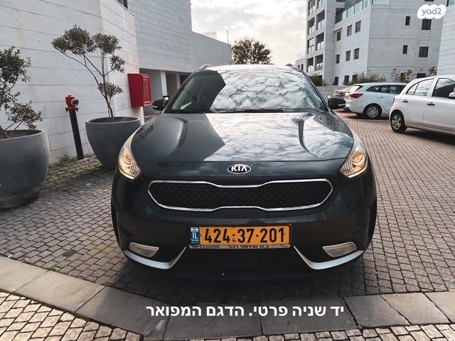 מודעת רכב קיה נירו