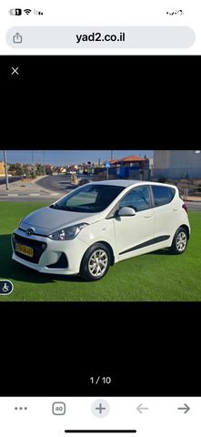 מודעת רכב יונדאי i10