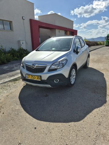 מודעת רכב אופל מוקה