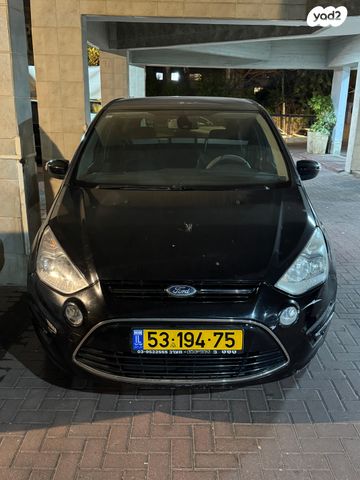 מודעת רכב פורד S-מקס