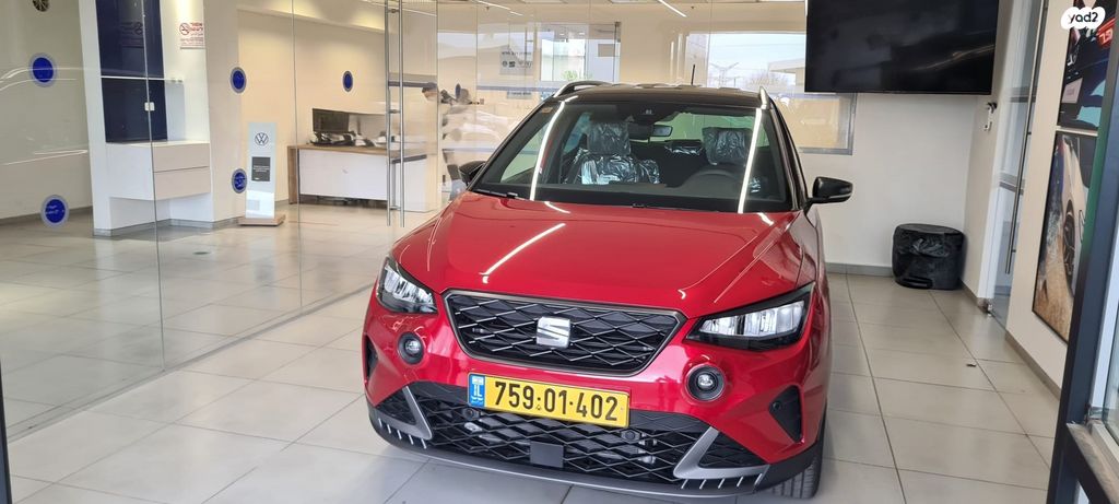 מודעת רכב סיאט ארונה