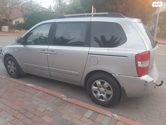 מודעת רכב קיה קרניבל