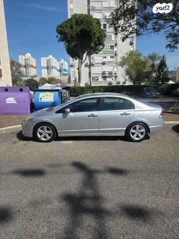 מודעת רכב הונדה סיוויק
