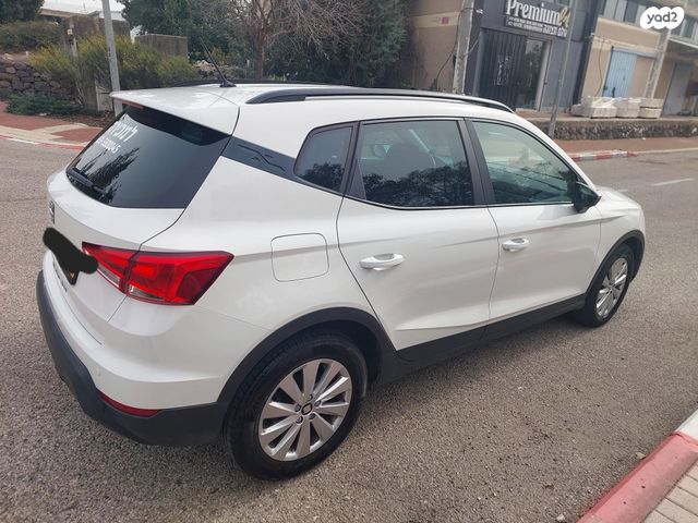 מודעת רכב סיאט ארונה