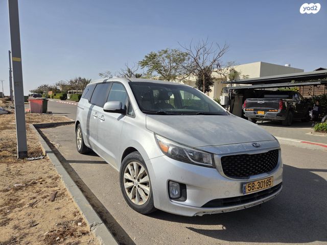 מודעת רכב קיה קרניבל