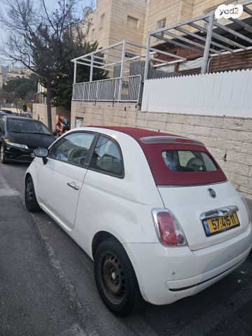 מודעת רכב פיאט 500