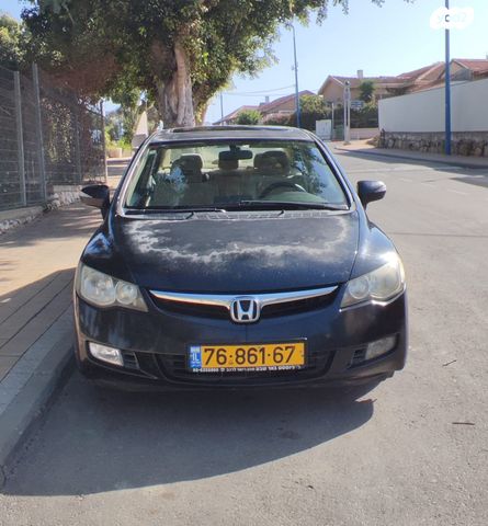 מודעת רכב הונדה סיוויק