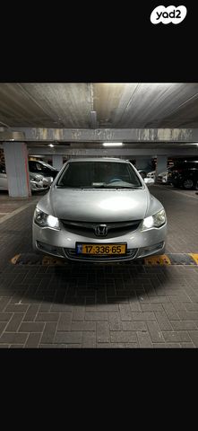 מודעת רכב הונדה סיוויק