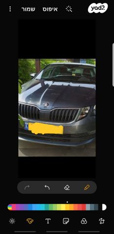 מודעת רכב סקודה אוקטביה 