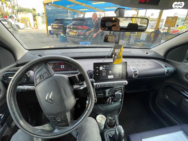 מודעת רכב סיטרואן C4