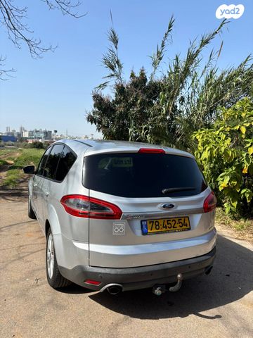 מודעת רכב פורד S-מקס