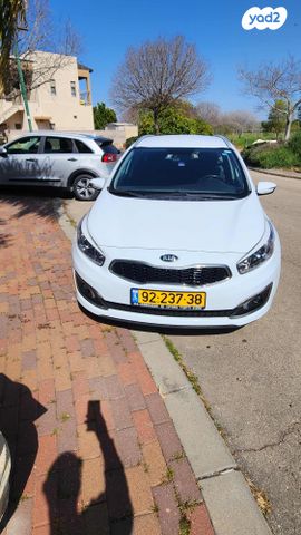 מודעת רכב קיה סיד