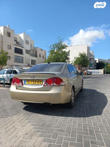 מודעת רכב הונדה סיוויק