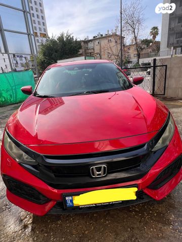 מודעת רכב הונדה סיוויק