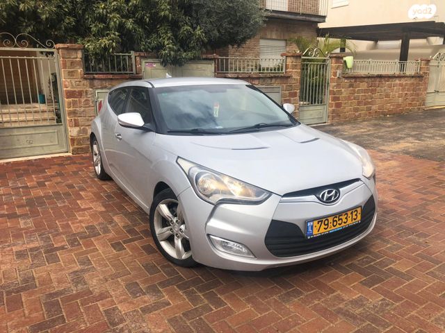 מודעת רכב יונדאי ולוסטר